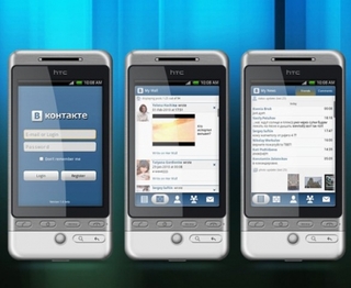 Мобильная версия Вконтакте влилась в рекламное пространство